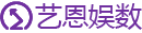 艺恩数娱